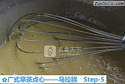 马拉糕做法第五步骤