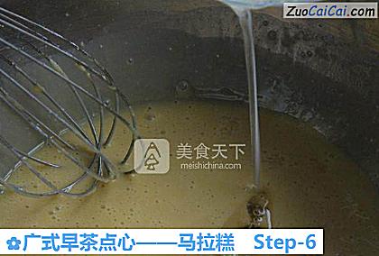 马拉糕做法第六步骤