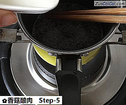 香菇酿肉做法第五步骤