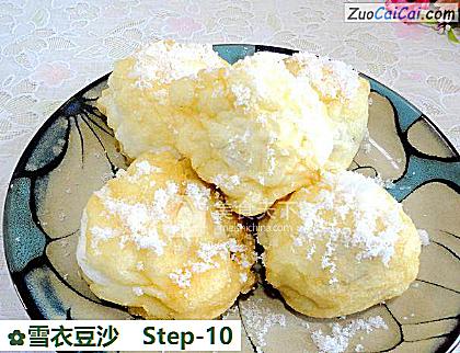 雪衣豆沙做法第十步骤