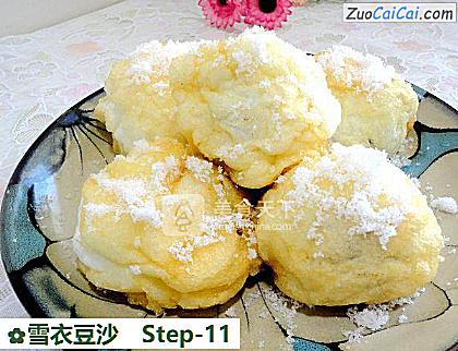 雪衣豆沙做法第十一步骤