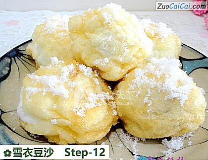 雪衣豆沙做法第十二步骤