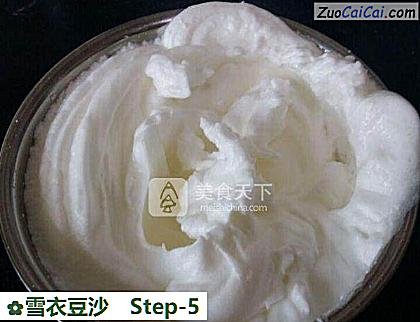 雪衣豆沙做法第五步骤