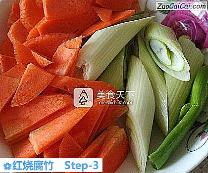 红烧腐竹做法第三步骤