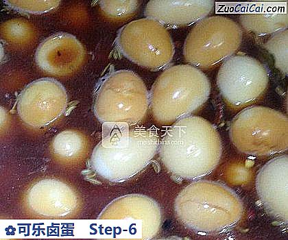 可乐卤蛋做法第六步骤
