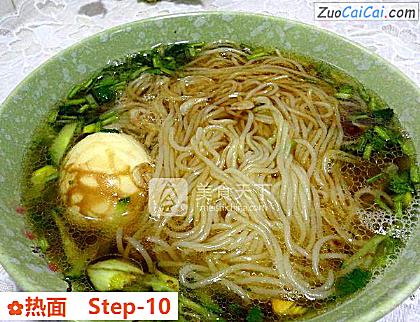 热面做法第十步骤