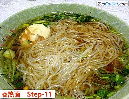 热面做法第十一步骤