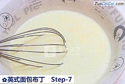 英式面包布丁做法第七步骤