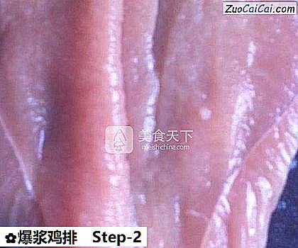 爆浆鸡排做法第二步骤