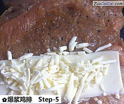 爆浆鸡排做法第五步骤