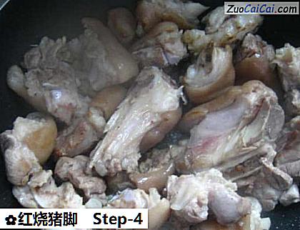 红烧猪脚做法第四步骤