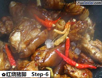 红烧猪脚做法第六步骤