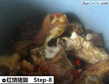 红烧猪脚做法第八步骤