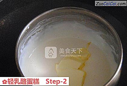 轻乳酪蛋糕做法第二步骤