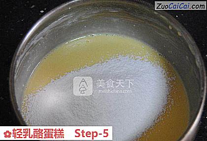 轻乳酪蛋糕做法第五步骤