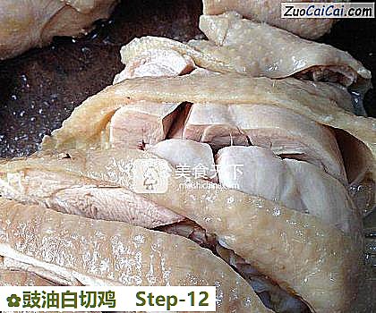豉油白切鸡做法第十二步骤
