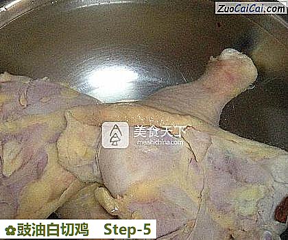 豉油白切鸡做法第五步骤
