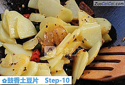 豉香土豆片做法第十步骤