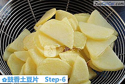 豉香土豆片做法第六步骤