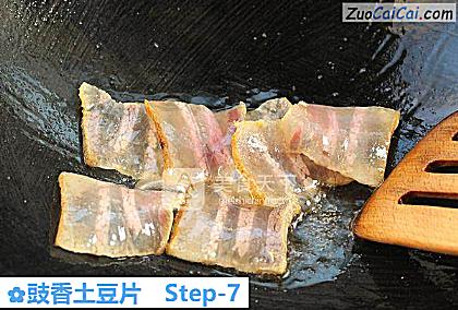 豉香土豆片做法第七步骤