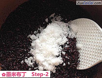 墨米布丁做法第二步骤