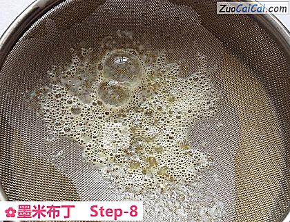 墨米布丁做法第八步骤