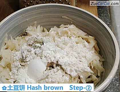土豆饼Hashbrown做法第二步骤