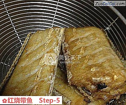红烧带鱼做法第五步骤