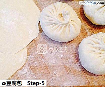 豆腐包做法第五步骤