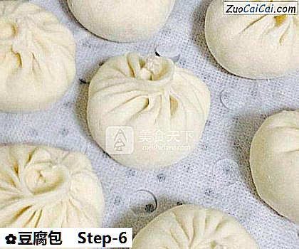 豆腐包做法第六步骤