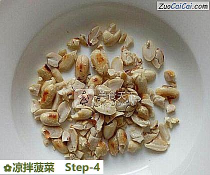 凉拌菠菜做法第四步骤