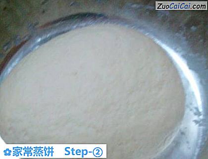 家常蒸饼做法第二步骤
