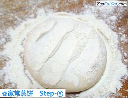 家常蒸饼做法第五步骤