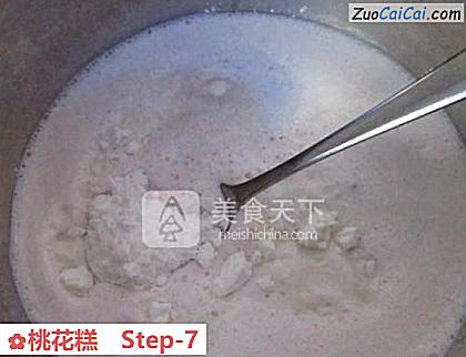 桃花糕做法第七步骤