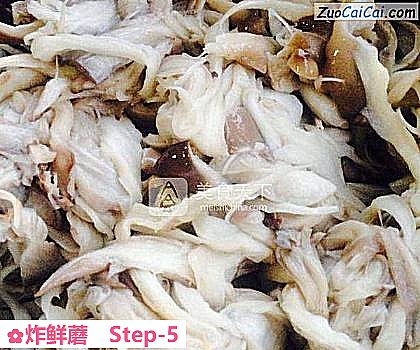 炸鲜蘑做法第五步骤