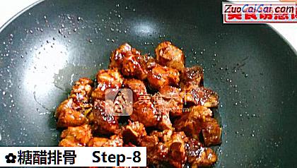 糖醋排骨做法第八步骤