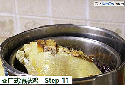 广式清蒸鸡做法第十一步骤