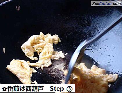 番茄炒西葫芦做法第三步骤