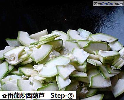 番茄炒西葫芦做法第五步骤