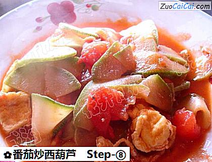 番茄炒西葫芦成品图1