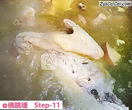 佛跳墙做法第十一步骤