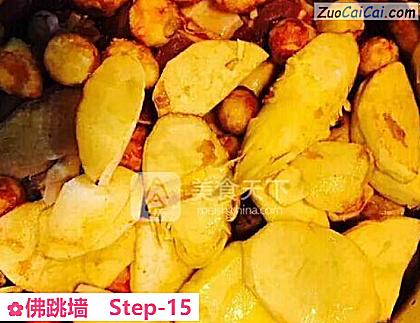 佛跳墙做法第十五步骤