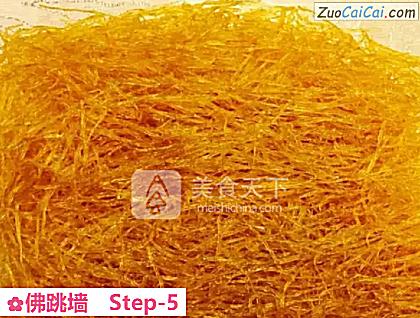 佛跳墙做法第五步骤