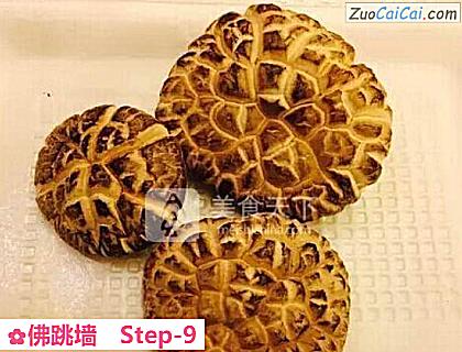 佛跳墙做法第九步骤