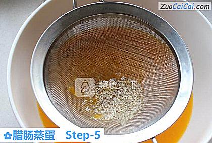 腊肠蒸蛋做法第五步骤