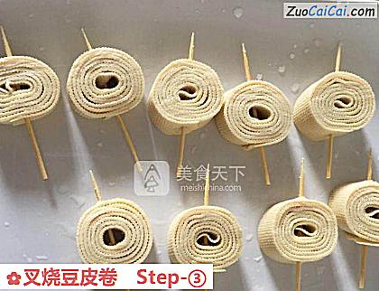 叉烧豆皮卷做法第三步骤
