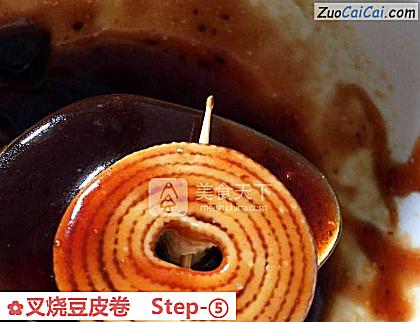 叉烧豆皮卷做法第五步骤