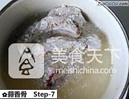 蒜香骨做法第七步骤
