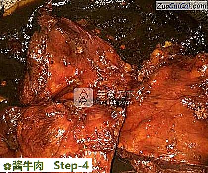 酱牛肉做法第四步骤