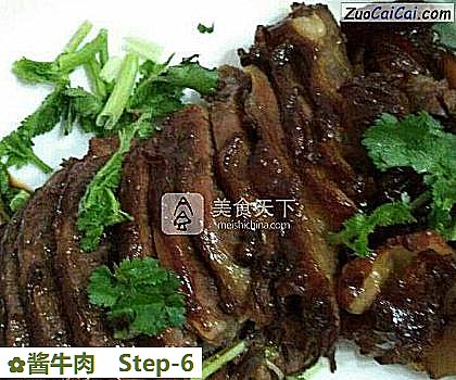 酱牛肉做法第六步骤